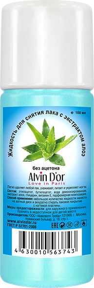 Alvin D`or Nail polish remover with Aloe extract without acetone 100ml